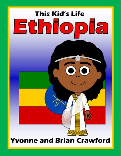 Ethiopia Teaching Resources
