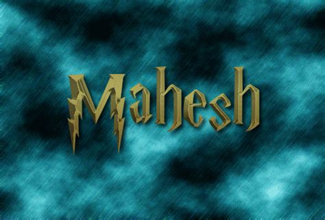 Free fire ringtones and wallpapers. Mahesh Logo | Free Name Design Tool from Flaming Text