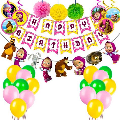 Party Propz Masha And The Bear Birthday Decoration Combo Masha And The Bear Balloon With