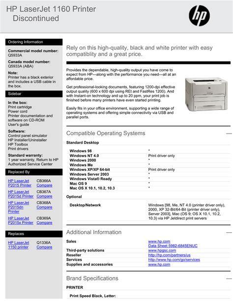 Hp Laserjet 1160 Printer Discontinued Manualzz