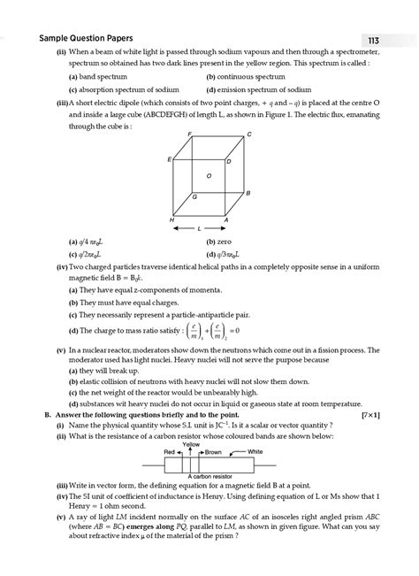 (see the example position papers at the end of this guide for an illustration of the introductory paragraph.) • for the remainder of the paper, address • submit your position paper in pdf format, following the naming convention of committee_country (committee_country_week for the new york. Download Oswaal ISC Sample Question Papers 4 For Class XII ...