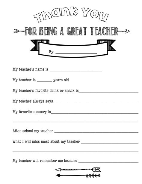 Teacher Appreciation Questionnaire Free Printable