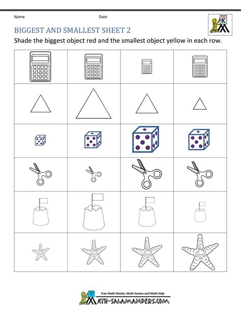 Identify The Biggest And Smallest Number Math Worksheets Mathsdiarycom