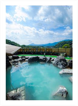 Explore The Onsen Country