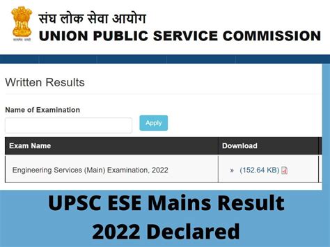 Upsc Ese Main Exam Final Results Declared On Upsc Gov In Check Sexiezpix Web Porn