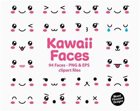 Kawaii Faces Clipart Cute Cartoon Faces Clip Art Png Eps Etsy Uk