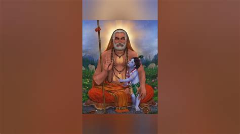 Baro Raghavendra Baro Karunya Prabuve Baro Devotional Song By