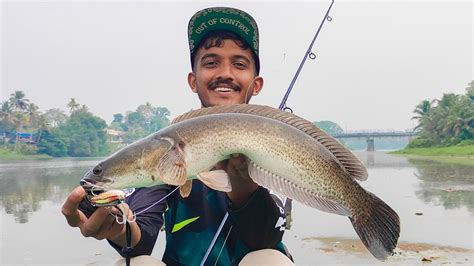 ഇതിന്റെ കുഞ്ഞിനെ തന്നെ ചൂണ്ടയിൽ കോർത്തിട്ടാൽ ഇതിനെ കിട്ടുമോ Vaha