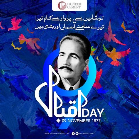 20 Happy Iqbal Day Quotes Keren Instquotes