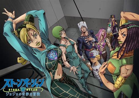 Jojos Bizarre Adventure Un Trailer Pour Stone Ocean Qui Sera Exclu