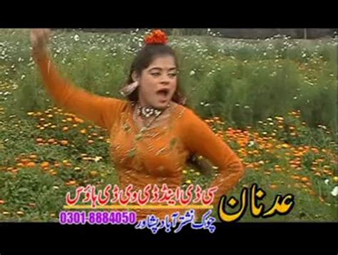 Pashto New Dance Album Best Of Dua Qurashi 2014 P8 Video Dailymotion
