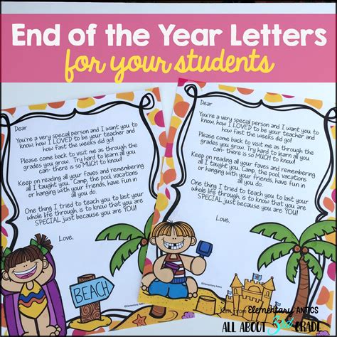Check spelling or type a new query. End of the Year Gifts {For Students & Teachers} | All ...