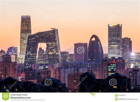 Night At Beijing Stock Image Image Of Architecture Haze 47570915