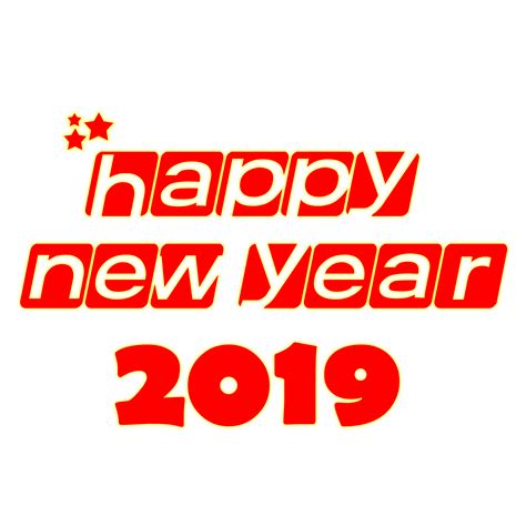 2019 Happy New Year Transparent Backgroundpng Others Png Download