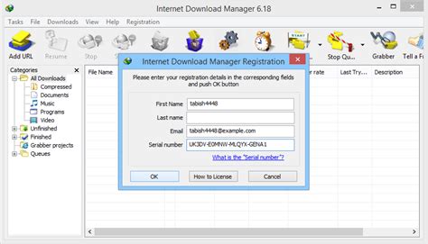 Serial key or serial number is used for activating the premium services of the internet download manager. FREE IDM REGISTRATION: IDM Registration (Updated)