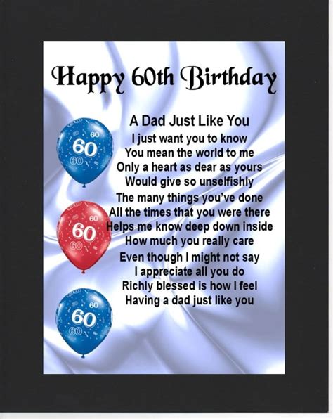 Funny birthday poems page 2. Personalised Mounted Poem Print - 60th Birthday Design ...