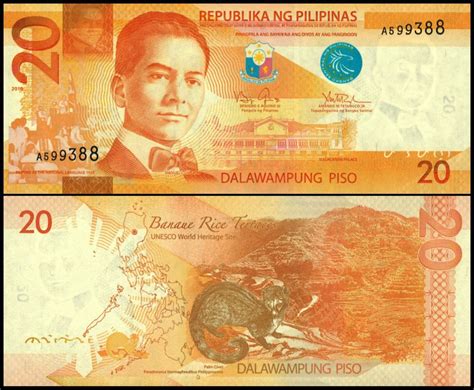 Philippine Peso Paper Currency Bank Notes World Coins