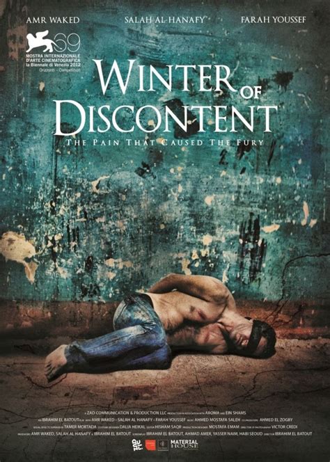 winter of discontent film alchetron the free social encyclopedia