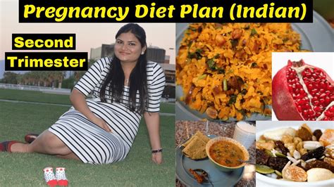 My Pregnancy Diet Plan~indian Vegetarian Diet Plan For Pregnancy~what I