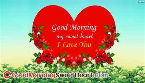 Good Morning Sweetheart Images