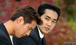 Хван чжон ым / hwang jung eum. Endless Love (2000) Review by softee - Korean Dramas ...