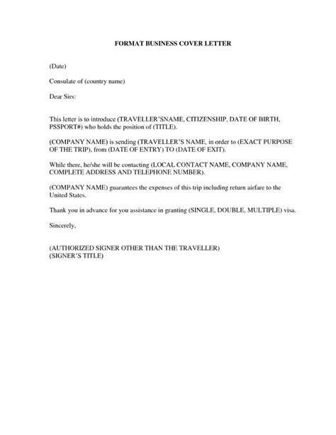 business plan cover letter sample cover letters