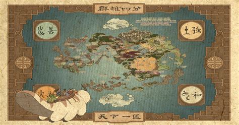 Avatar The Last Airbender World Map With Koppen Maps