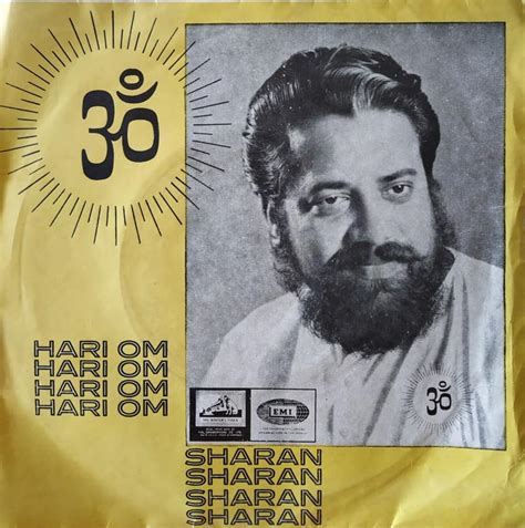 Hari Om Sharan Hindi Devotional Vinyl World