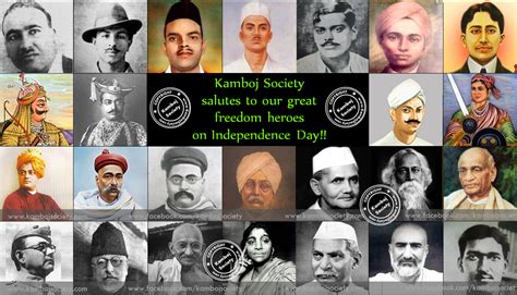 Lets Remember Our Martyrs And Leaders On Independence Day