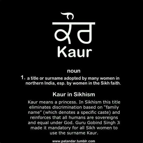 Pin on Waheguru Ji.. My God My Guide