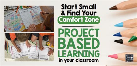 Project Based Learning Start Small And Find Your Comfort Zone