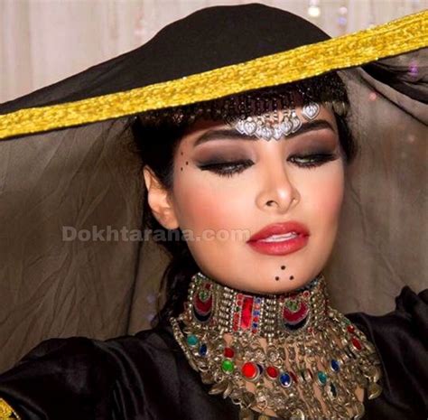 Afghan Singer Ramsha Afghanistan Culture Septum Ring Nose Ring