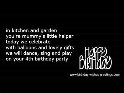 4th birthday wishes 4 year old daughter or son - YouTube
