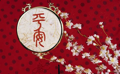 Chinese New Year Wallpaper Hd Wallpapersafari