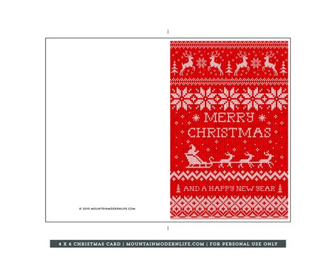 Printable Christmas Card
