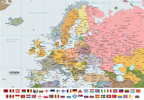 Πολιτικός χάρτης Ευρώπης με σημαίες K320 Χάρτες τοίχου