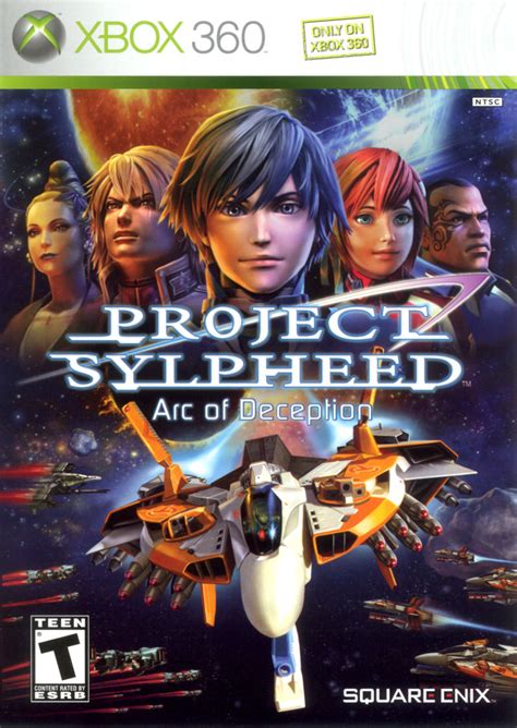 Игры на пк » космос » orange cast: Project Sylpheed: Arc of Deception (2006) Xbox 360 credits ...