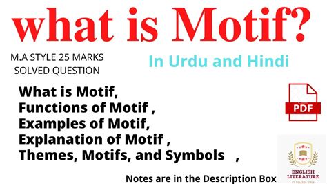 What Is Motif Definition Of Motif Explanation Of Motif Examples