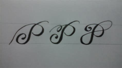Calligraphy Letter P With Normal Pen Youtube