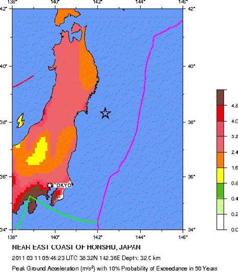 Home weather/earthquakes services publications/periodicals news releases for nmhss. Tohoku Earthquake and Tsunami
