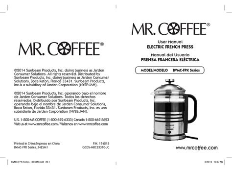 Mr Coffee Bvmc Fpk Series User Manual Pdf Download Manualslib