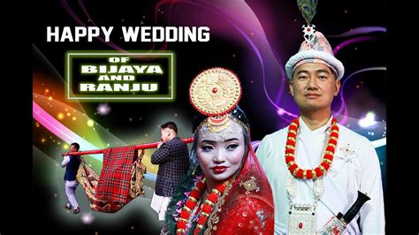 Limbu Cultural Wedding Nepali Wedding Video Of Bijaya Labung And Rajnu Ekten Youtube