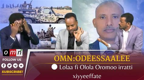 Omn Horn Odeessaalee Hagayya 9 2023 Youtube