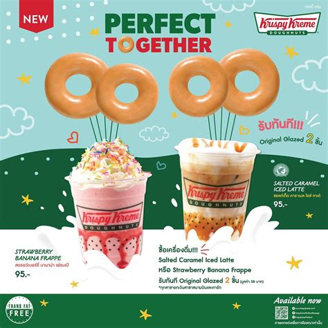 Krispy Kreme Thailand Has New Drinks With Free Doughnuts Promo