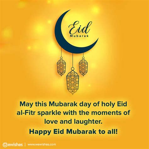 Eid Mubarak Wishes Quotes Status Greetings E Cards We Wishes