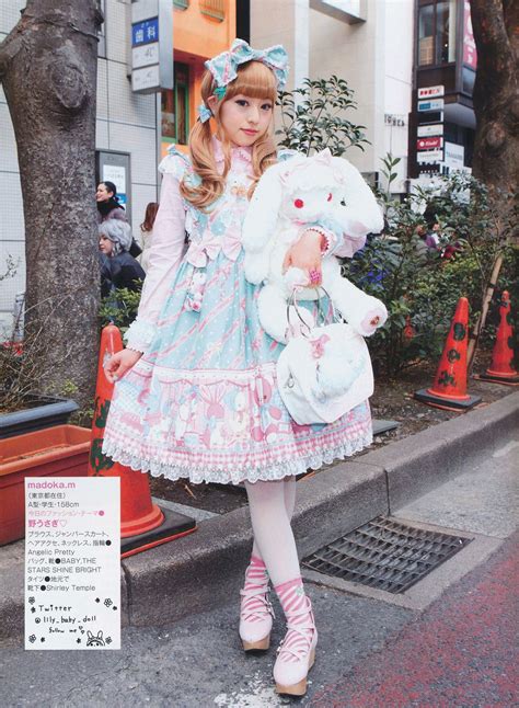 Angelic Pretty Sweet Lolita Coord Japanese Street Fashion Tokyo