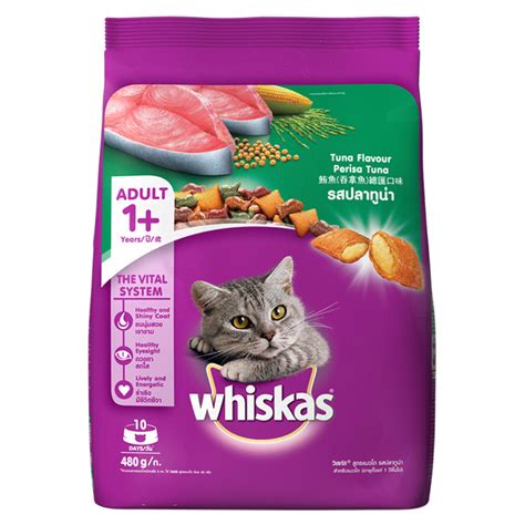 Whiskas dry food for cats buy cheap online in the best cat shop in uk discover our new offers attractive prices and high quality whiskas products fast delivery shop now. Buy Whiskas Adult Tuna Flavour Dry Cat Food Online at Low ...