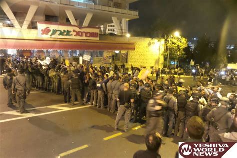 Ethiopian Protesters Vow To Interrupt The Daily Routine In Tel Aviv