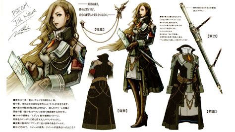 The Rogues Gallery Final Fantasy Xiii Nerdeux