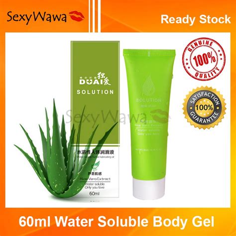Body Gel 60ml Water Soluble Lubricant Aloe Vera Adult Sex Toy